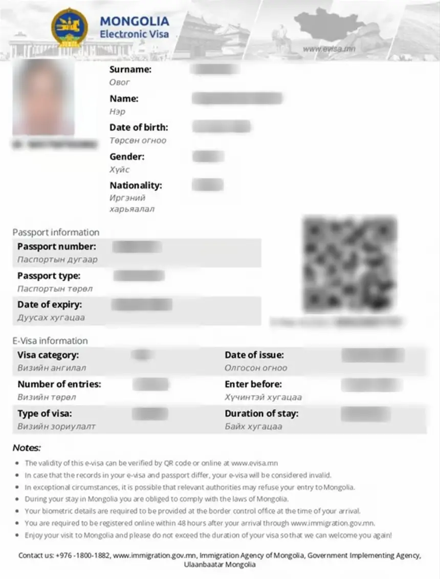 mongolia eVisa sample document